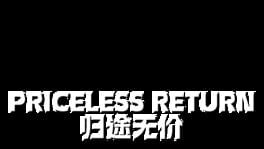 Priceless Return artwork 2