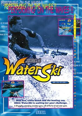 Sega Water Ski artwork 6