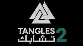 Tangles 2 artwork 2