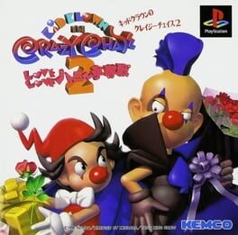IGDB artwork