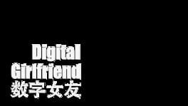 Digital Girlfriend artwork 2