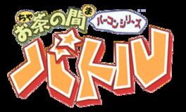 IGDB artwork