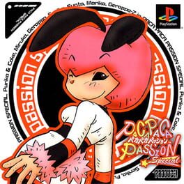 IGDB artwork