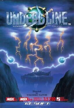 Undeadline artwork 5