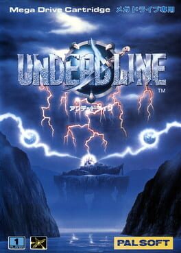 Undeadline [Collector's Edition] cover