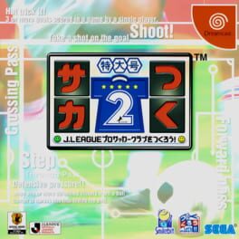 SakaTsuku Tokudai-gou 2: J.League Pro Soccer Club wo Tsukurou! artwork 1