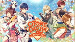 Otome Daoshi Fighting For Love artwork 1