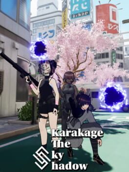 Karakage The Sky Shadow artwork 5