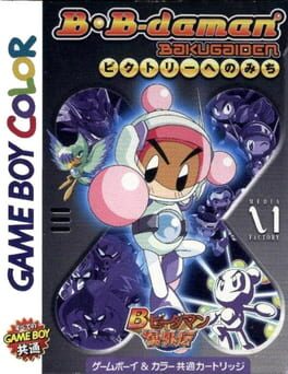 IGDB artwork