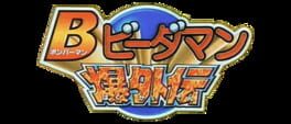 IGDB artwork