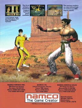 Tekken artwork 3