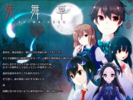 Shimaigusa artwork 1