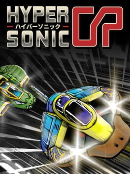 Hypersonic GP artwork 3