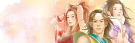 The Legend of Sword and Fairy 2 artwork 1