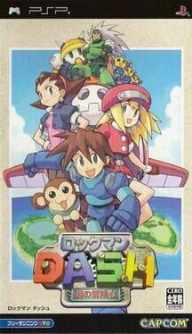 IGDB artwork