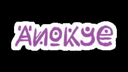 Anokye artwork 2