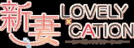 Niizuma Lovely x Cation artwork 1