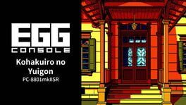 Eggconsole Kohakuiro no Yuigon PC-8801mkIISR artwork 1