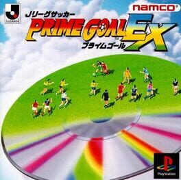 Namco Soccer Prime Goal artwork 3