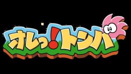 IGDB artwork