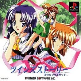 IGDB artwork