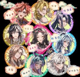 Matsurika no Kei: Tenmei Kashokuden artwork 4