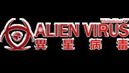 Alien Virus artwork 1