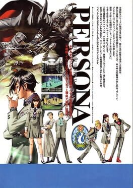 Revelations: Persona artwork 4