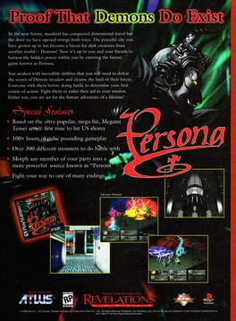 Revelations: Persona artwork 6