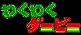 IGDB artwork