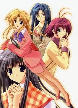Aikagi: Hidamari to Kanojo no Heyagi artwork 1