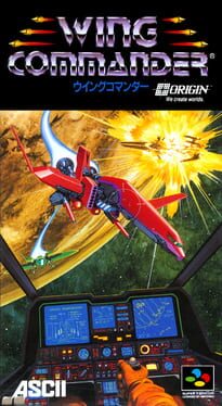 Wing Commander cover