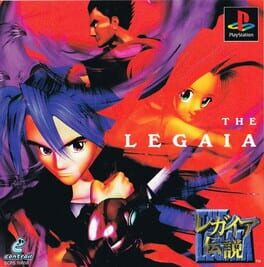 Legend of Legaia artwork 22