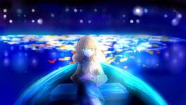 Hoshi no Shirusu Shinjitsu artwork 1