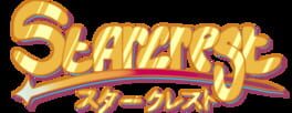 Starcrest Saga artwork 2