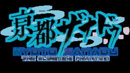 IGDB artwork