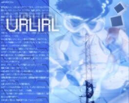 URLIRL artwork 1
