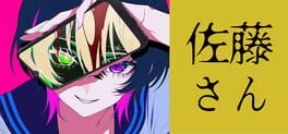 Sato Killing Time Chat.exe artwork 3