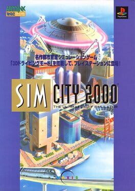 SimCity 2000 artwork 6