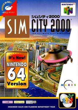 SimCity 2000 artwork 3