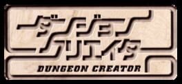 Dungeon Creator artwork 1