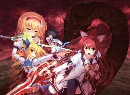 Koiken Otome: Revive artwork 1
