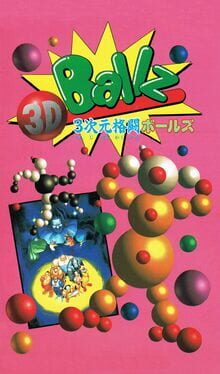 Ballz 3D artwork 1