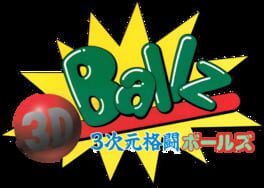 Ballz 3D artwork 4