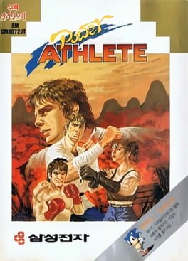 Deadly Moves artwork 8