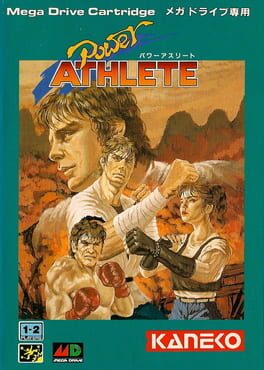 Deadly Moves artwork 9