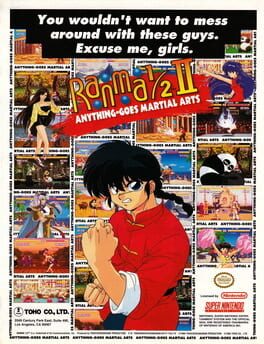 Ranma 1/2: Hard Battle artwork 8