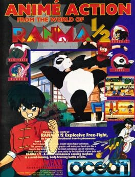 Ranma 1/2: Hard Battle artwork 9