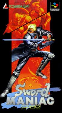 X-Kaliber 2097 artwork 6