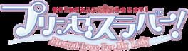 Princess Lover!: Eternal Love for My Lady artwork 2